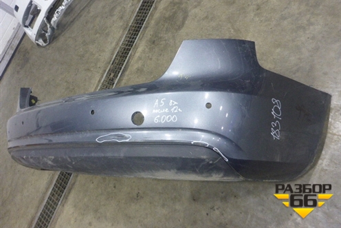 Бампер задний (после 2012г с юбкой) для Audi A5/S5 с 2007-2016г (А5/С5)