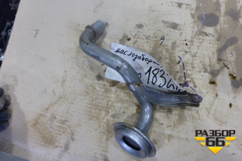 Маслозаборник для Chery Indis(S18D) с 2011г (Индис)