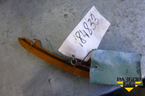 Успокоитель цепи (3.0л.M57) для BMW 7-серия E38 с 1994-2001г