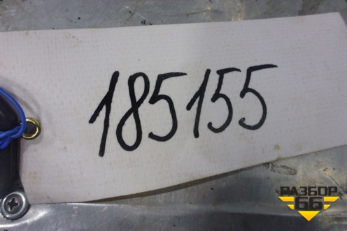 Кронштейн подножки  (корпуса подножки верхний) (A9406660385) для Mercedes Benz TRUCK Axor 2 с 2004г (Аксор)