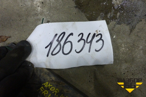 Кронштейн глушителя (нижний) для Mercedes Benz TRUCK Axor 2 с 2004г (Аксор)