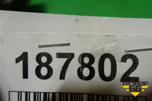 Ручка внутренняя двери задней правой для Subaru Impreza (GG-GD) с 2000-2007г (Импреза)