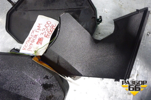 Кожух ремня ГРМ (в сборе 42л АКПП 8V AXQ) для Volkswagen Touareg c 2002-2010г (Туарег)