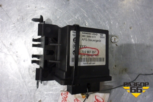 Блок электронный (управления адаптивного света) (7L6907357) для Volkswagen Touareg c 2002-2010г (Туарег)