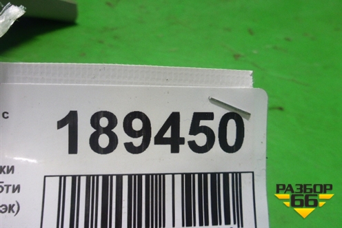 Обшивка стойки задняя верхняя левая (5ти дверный хетчбэк) (858511H000) для Kia Ceed с 2006-2012г (Сид 1)