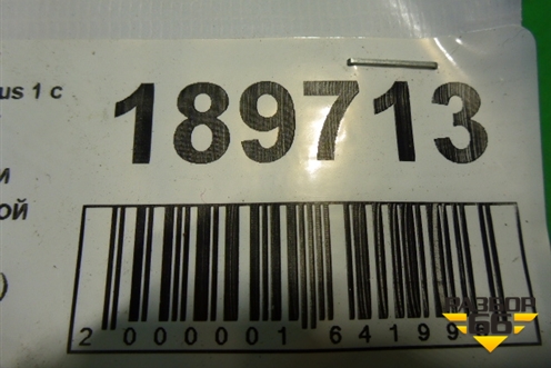 Петля двери передней левой верхняя (XS4AA22801) для Ford Focus 1 с 1998-2004г (Фокус)