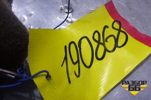 Датчик AIR BAG (1879000671) для Subaru Legacy Outback (BP9) с 2003-2009г (Легаси Аутбек)