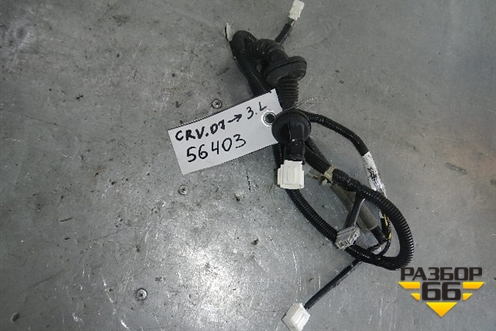 Проводка двери задней левой для Honda CR-V(RE) с 2006-2012г (ЦРВ СРВ)