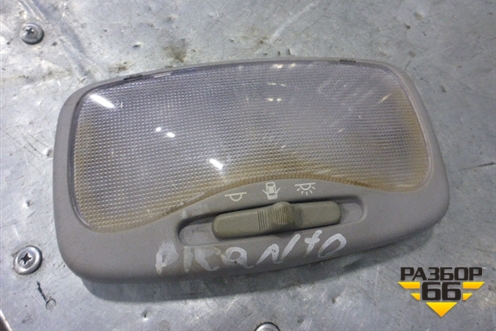 Плафон салонный для Kia Picanto с 2011-2017г (Пиканто 2)