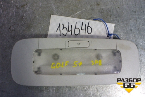 Плафон салонный задний для Volkswagen Golf V Plus с 2005-2014г (Гольф 5 Плюс)