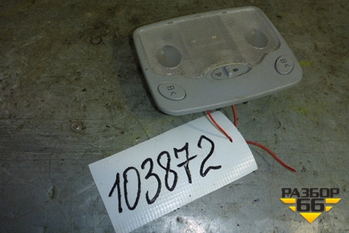 Плафон салонный для Chery Indis(S18D) с 2011г (Индис)