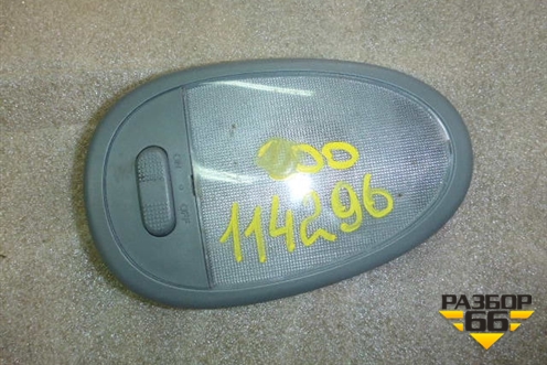 Плафон салонный центральный для Chevrolet Lacetti с 2003г (Лачетти)