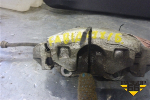 Суппорт передний правый для Skoda Fabia с 2007-2014г (Фабия)