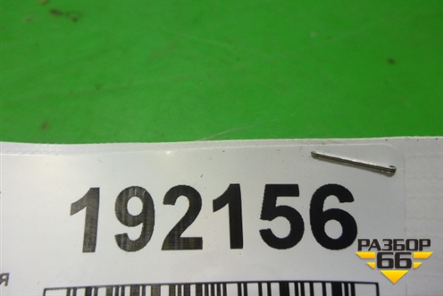 Ручка внутренняя потолочная (передняя) для Kia Ceed с 2006-2012г (Сид 1)