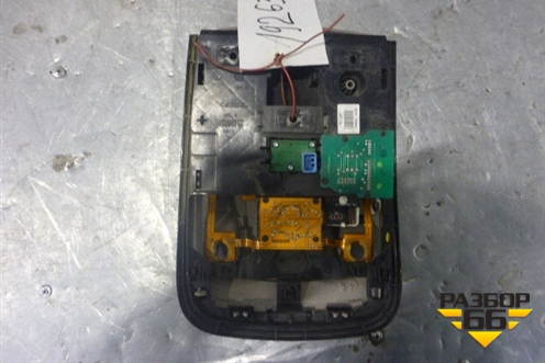 Плафон салонный передний для Volvo S40 с 2004-2012г (C40)