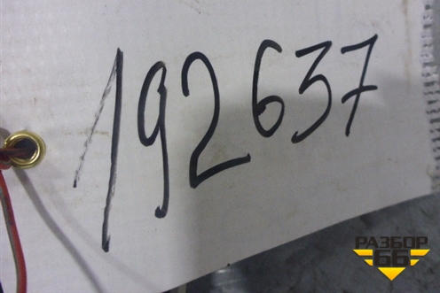 Плафон салонный передний для Volvo S40 с 2004-2012г (C40)