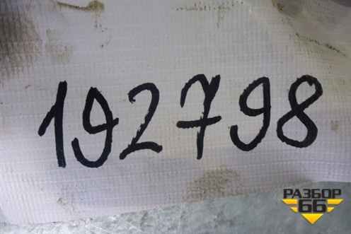 Крышка головки блока клапанная (1.2л L12A1) для Honda Jazz(GD) с 2002-2008г (Джаз)