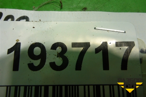 Обшивка двери багажника (левая) (5793860091) для Toyota Land Cruiser (200) с 2008г (Ленд Крузер)