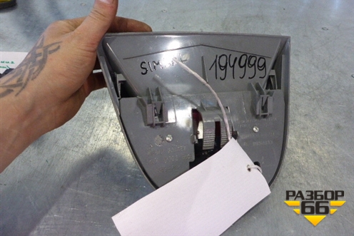 Фонарь задний стоп сигнал для Renault Clio с 1998-2002г (Клио)