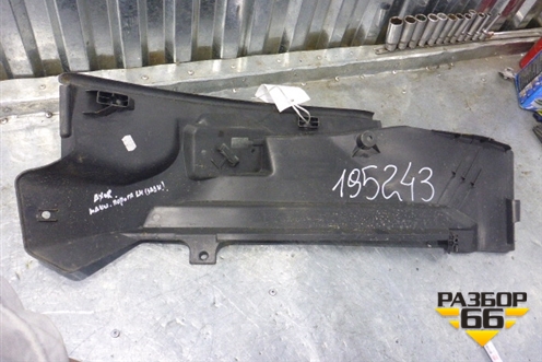 Накладка порога внутренняя левая  (Задняя часть) (A9736841418) для Mercedes Benz TRUCK Axor 2 с 2004г (Аксор)