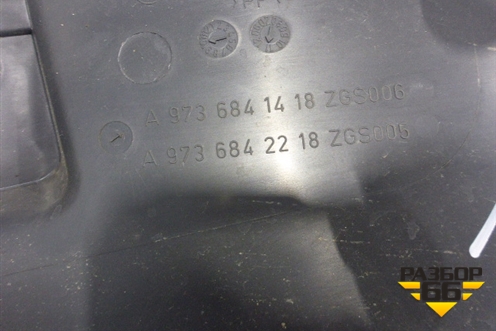 Накладка порога внутренняя левая  (Задняя часть) (A9736841418) для Mercedes Benz TRUCK Axor 2 с 2004г (Аксор)