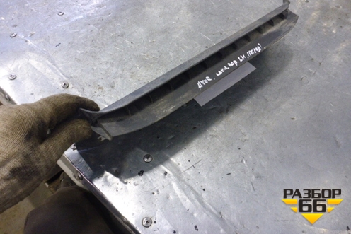 Накладка порога внутренняя левая  (Передняя часть) (A9736840121) для Mercedes Benz TRUCK Axor 2 с 2004г (Аксор)