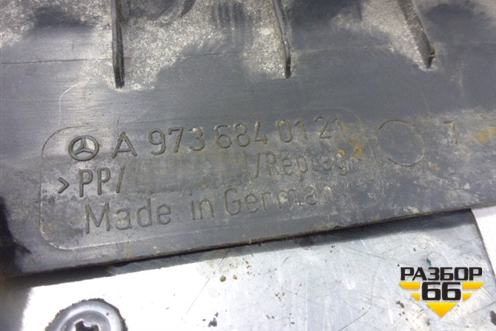 Накладка порога внутренняя левая  (Передняя часть) (A9736840121) для Mercedes Benz TRUCK Axor 2 с 2004г (Аксор)