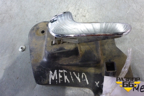Ручка внутренняя двери задней левой для Opel Meriva с 2003-2010г (Мерива)