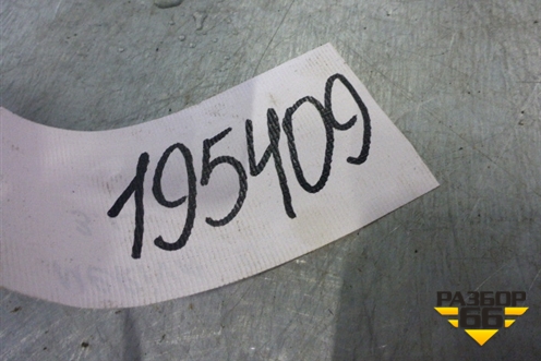 Ручка внутренняя двери задней левой для Opel Meriva с 2003-2010г (Мерива)