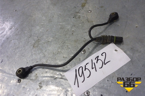 Датчик детонации для BMW X3 E83 с 2004-2010г (Х3 Е83)