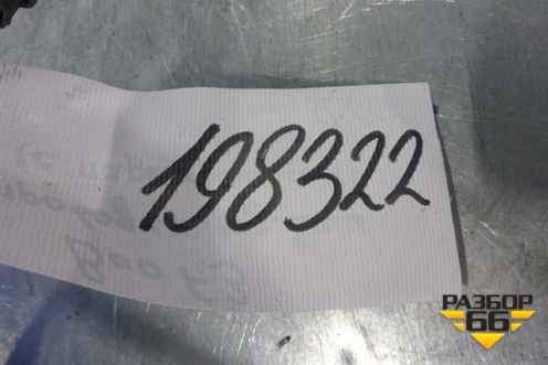 Проводка заднего бампера (с парктроником) для BYD F3 с 2007г (Ф3)