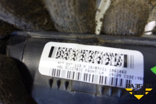 Ручка внутренняя двери передней левой (5С7837113H) для Volkswagen Jetta с 2010-2019г (Джетта)