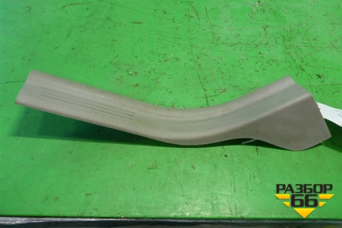 Накладка порога внутренняя заднего правого (8641787) для Volvo S40 с 2004-2012г (C40)