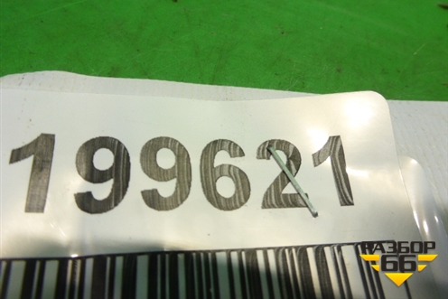 Накладка порога внутренняя заднего правого (8641787) для Volvo S40 с 2004-2012г (C40)