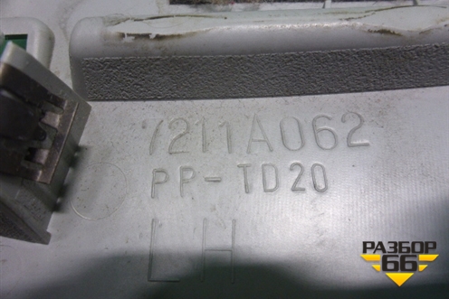 Обшивка стойки центральная верхняя левая (7211A062) для Mitsubishi Lancer-X с 2007г (Лансер)