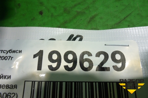 Обшивка стойки центральная верхняя левая (7211A062) для Mitsubishi Lancer-X с 2007г (Лансер)