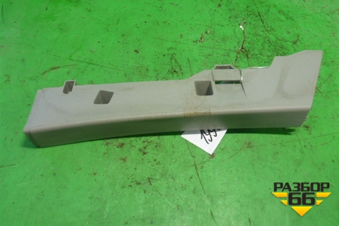 Обшивка стойки задняя нижняя левая (8663548) для Volvo S40 с 2004-2012г (C40)