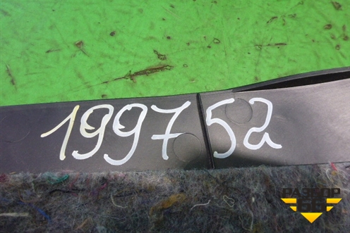 Накладка внутренняя (на консоль правая) для Mitsubishi Lancer-X с 2007г (Лансер)