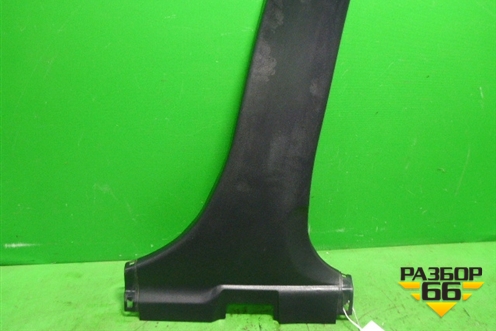 Обшивка стойки центральная нижняя правая (7211A055) для Mitsubishi Lancer-X с 2007г (Лансер)