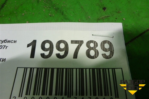 Обшивка стойки центральная нижняя левая (7211A055) для Mitsubishi Lancer-X с 2007г (Лансер)