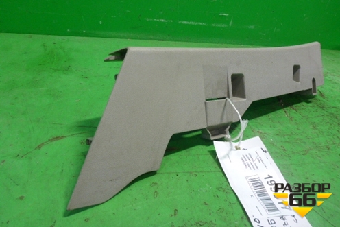 Обшивка стойки задняя нижняя левая (8663548) для Volvo S40 с 2004-2012г (C40)