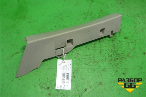 Обшивка стойки задняя нижняя левая (8663548) для Volvo S40 с 2004-2012г (C40)