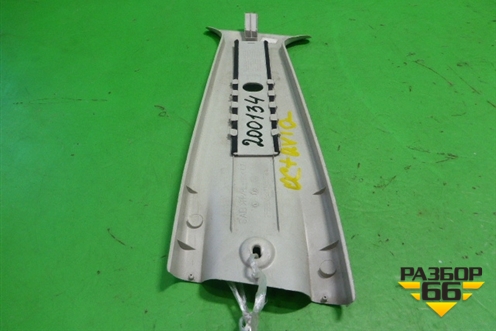 Обшивка стойки центральная верхняя правая (1U4867244) для Skoda Octavia (А4) с 1997-2011г (Октавия)