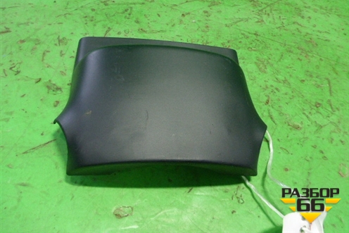 Кожух рулевой колонки (верхний) (8665A017) для Mitsubishi Outlander XL с 2006-2012г (Аутлендер ХЛ)