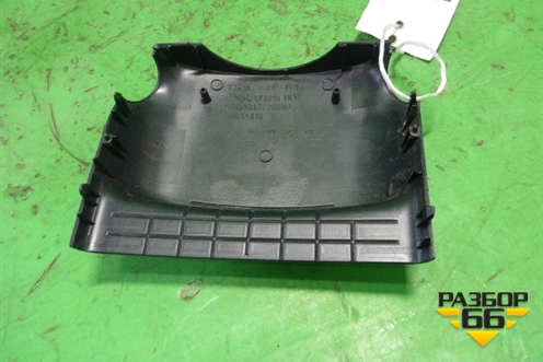 Кожух рулевой колонки (верхний) (8665A017) для Mitsubishi Outlander XL с 2006-2012г (Аутлендер ХЛ)