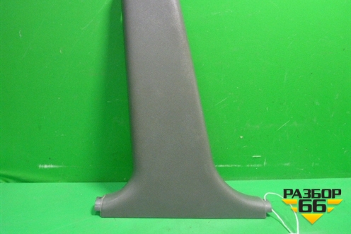 Обшивка стойки центральная нижняя левая (96555593) для Chevrolet Lacetti с 2003г (Лачетти)