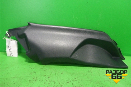Обшивка стойки задняя нижняя правая (седан) для Mitsubishi Lancer-X с 2007г (Лансер)