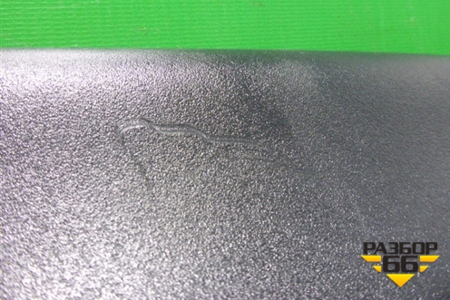 Обшивка стойки задняя нижняя правая (седан) для Mitsubishi Lancer-X с 2007г (Лансер)