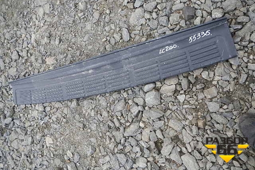 Накладка заднего бампера (до 2012г) (5216260040) для Toyota Land Cruiser (200) с 2008г (Ленд Крузер)