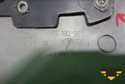 Обшивка стойки лобового стекла правая (13180561) для Opel Corsa D с 2006-2014г (Корса Д)